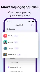 FamiSafe: Parental Control App screenshot