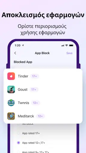 FamiSafe: Parental Control App screenshot