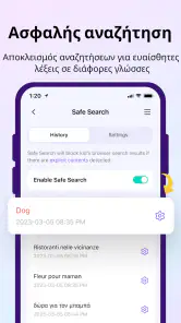 FamiSafe: Parental Control App screenshot