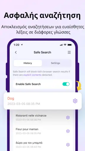 FamiSafe: Parental Control App screenshot