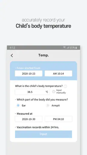 Fever Coach screenshot