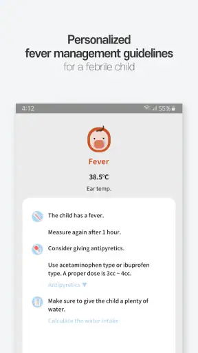 Fever Coach screenshot