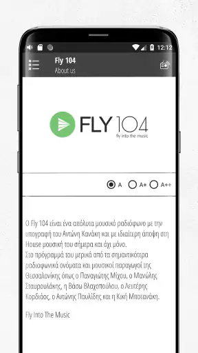 Fly 104 screenshot