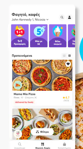 Foody: Food & Grocery Delivery screenshot