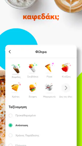 Foody: Food & Grocery Delivery screenshot