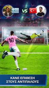 Football Rivals: Soccer Clash screenshot