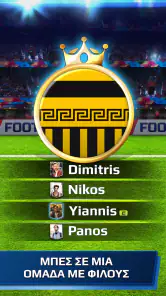 Football Rivals: Soccer Clash screenshot