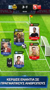 Football Rivals: Soccer Clash screenshot