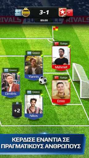 Football Rivals: Soccer Clash screenshot