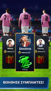 Football Rivals: Soccer Clash screenshot