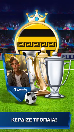 Football Rivals: Soccer Clash screenshot