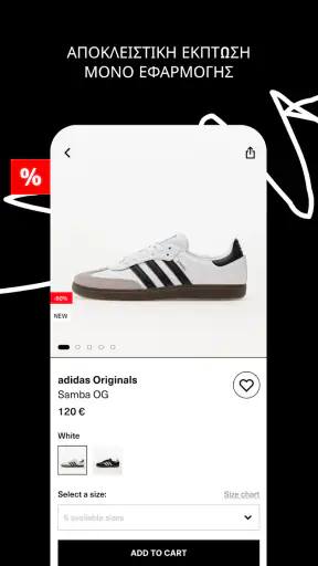 Footshop screenshot