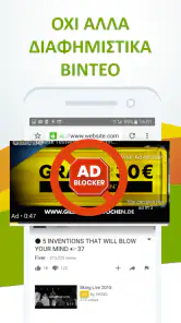 Free Adblocker Browser:Adblock screenshot