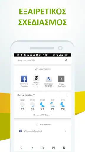Free Adblocker Browser:Adblock screenshot