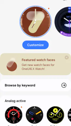 Galaxy Wearable (Samsung Gear) screenshot