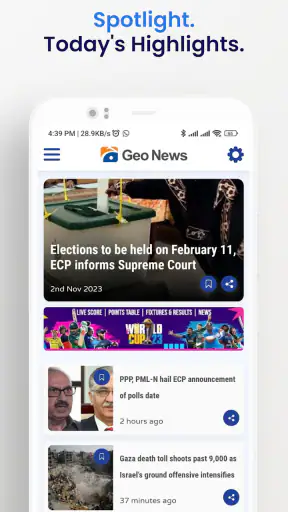 Geo News screenshot