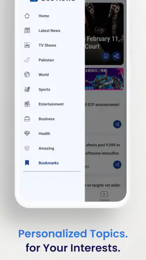 Geo News screenshot
