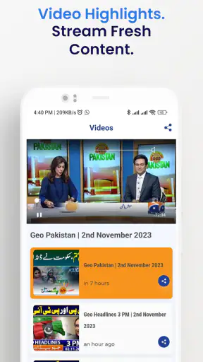 Geo News screenshot