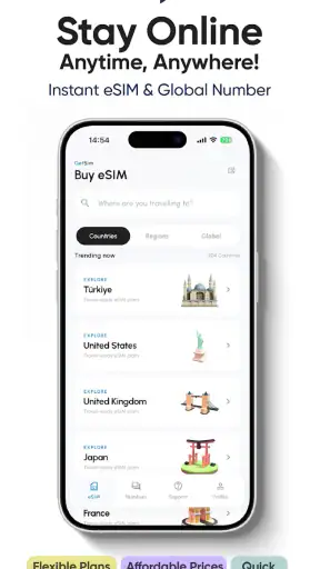 GetSim: eSIM & 2ος Αριθμός screenshot