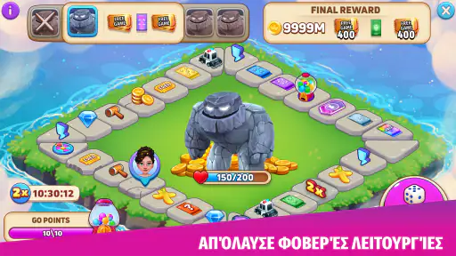 Gin Rummy Stars - Ραμί online screenshot
