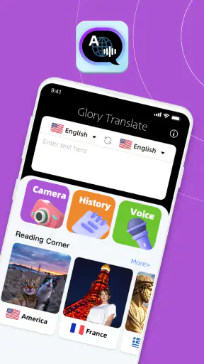 Glory Translate[Image,Text] screenshot