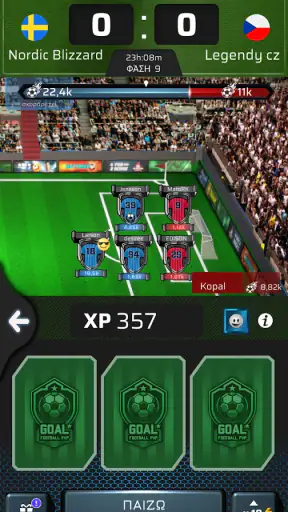 Goal - Football PVP Game screenshot