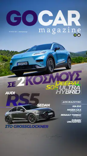 GOCAR Magazine - Automotive screenshot