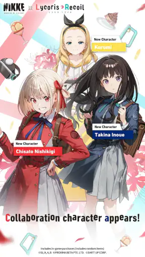 GODDESS OF VICTORY: NIKKE screenshot
