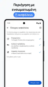Google Chrome screenshot