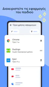 Google Family Link screenshot