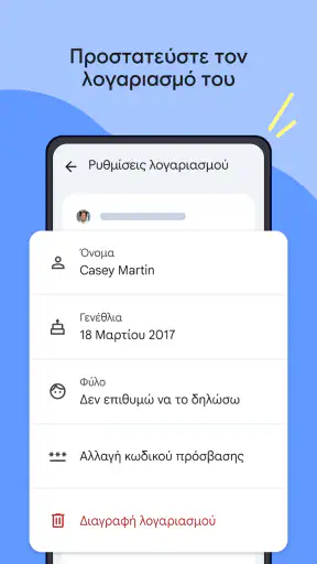 Google Family Link screenshot