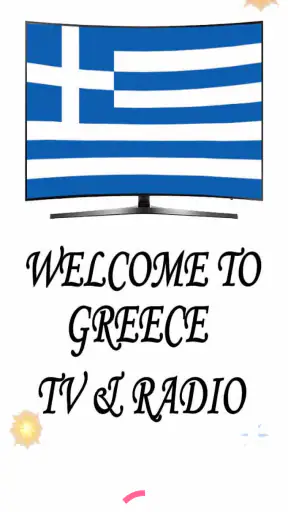 Greece TV & Radio (TV) screenshot