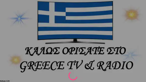 Greece TV & Radio (TV) screenshot