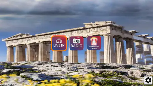 Greece TV & Radio (TV) screenshot