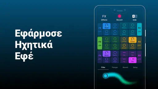 Groovepad - μίξαρε μουσική screenshot