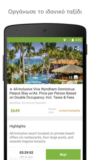 Groupon screenshot