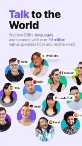 HelloTalk - Μάθετε Γλώσσες screenshot