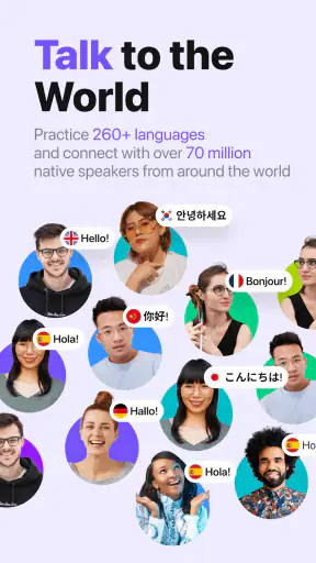 HelloTalk - Μάθετε Γλώσσες screenshot