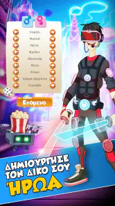 Hero Zero screenshot
