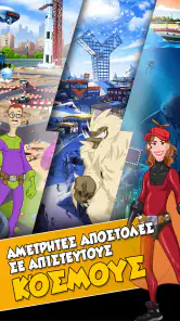 Hero Zero screenshot