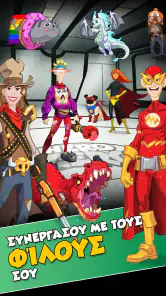 Hero Zero screenshot