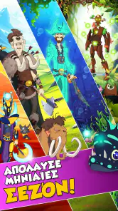 Hero Zero screenshot