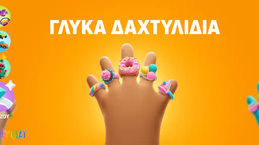 HEY CLAY® screenshot