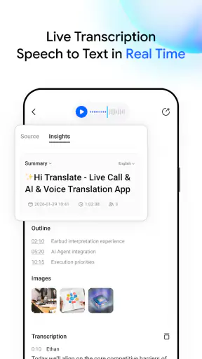 Hi Translate -Γρήγορη ακρίβεια screenshot