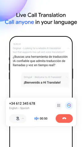 Hi Translate -Γρήγορη ακρίβεια screenshot