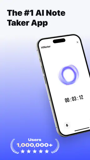 HiNoter - AI Note Taker screenshot