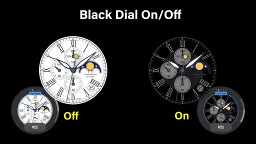 HMKWatch Analog 153 screenshot
