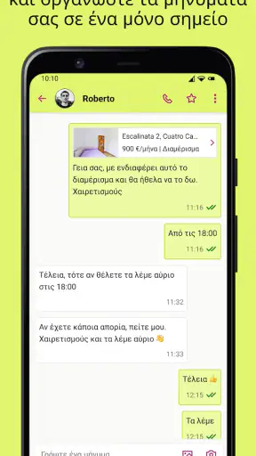 idealista screenshot
