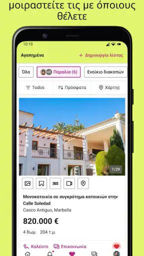 idealista screenshot