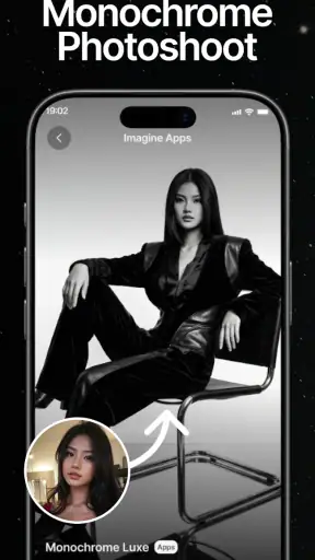 Imagine: AI Γεννήτρια Τέχνης screenshot